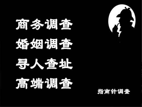 和平区侦探可以帮助解决怀疑有婚外情的问题吗